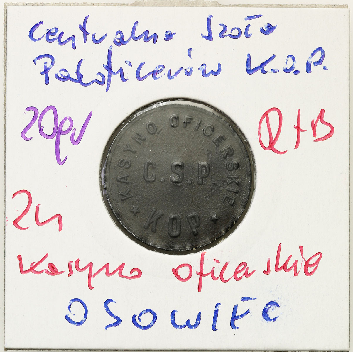 Osowiec - 20 groszy Kasyna Oficerskiego Centralnej Szkoły Podoficerskiej K.O.P.